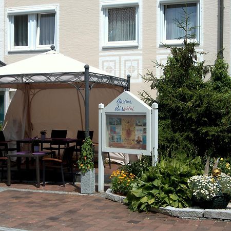 Best Breakfast - Hotel Justina Бад-Верисхофен Экстерьер фото
